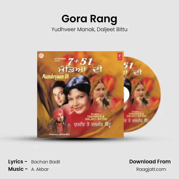 Gora Rang - Yudhveer Manak album cover 