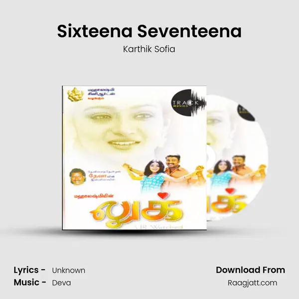 Sixteena Seventeena - Karthik Sofia album cover 