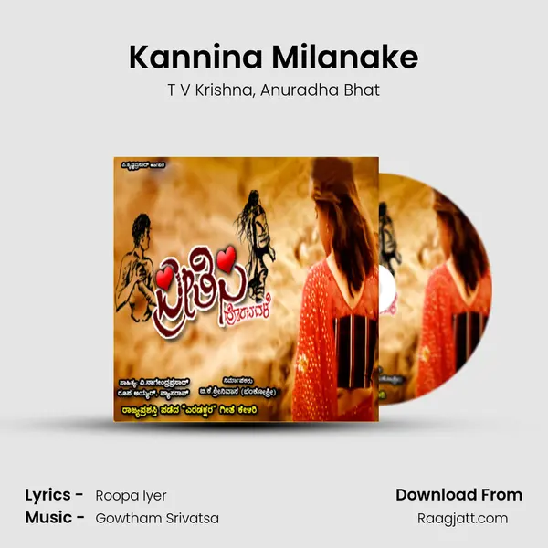 Kannina Milanake mp3 song