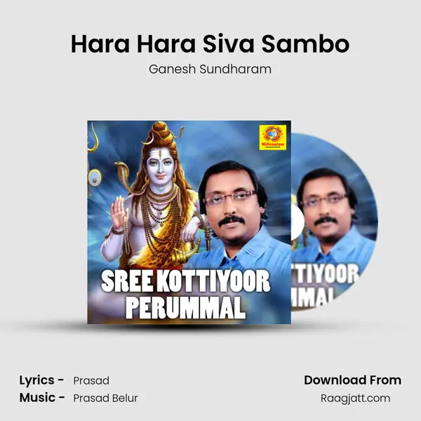 Hara Hara Siva Sambo mp3 song