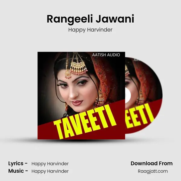 Rangeeli Jawani - Happy Harvinder album cover 