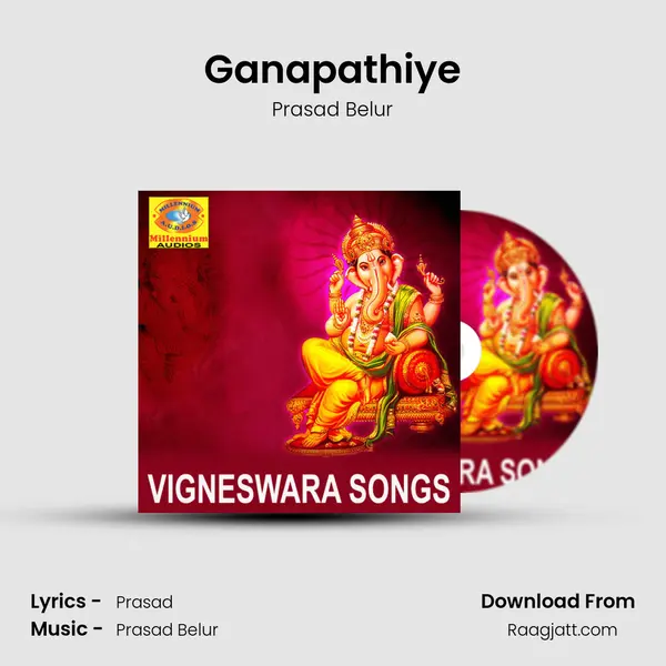 Ganapathiye - Prasad Belur album cover 