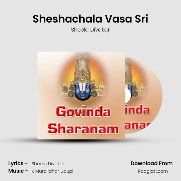 Sheshachala Vasa Sri mp3 song