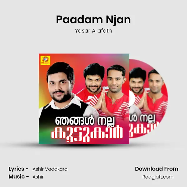 Paadam Njan mp3 song