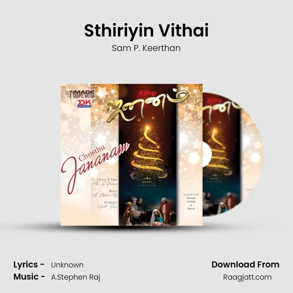 Sthiriyin Vithai mp3 song