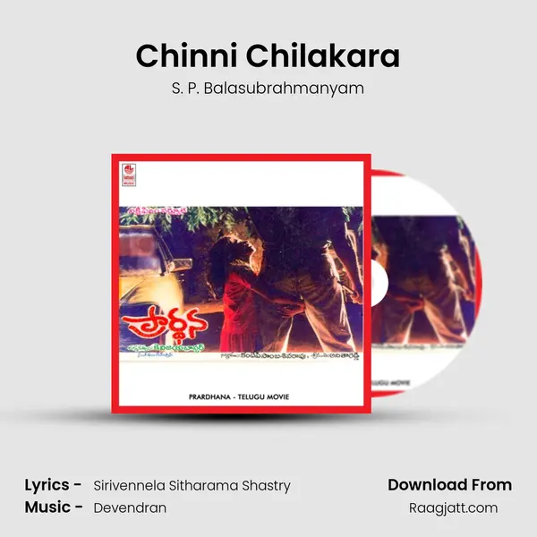 Chinni Chilakara mp3 song