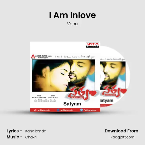 I Am Inlove mp3 song