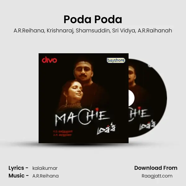 Poda Poda mp3 song