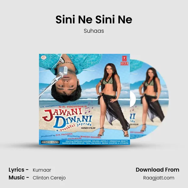 Sini Ne Sini Ne - Suhaas album cover 