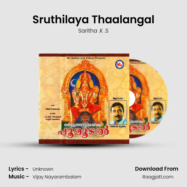 Sruthilaya Thaalangal - Saritha .K .S album cover 