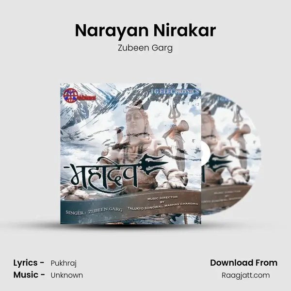 Narayan Nirakar - Zubeen Garg album cover 