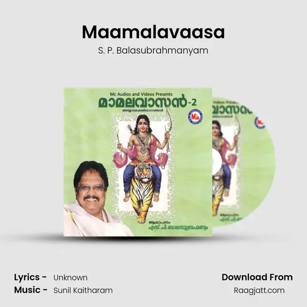 Maamalavaasa - S. P. Balasubrahmanyam album cover 