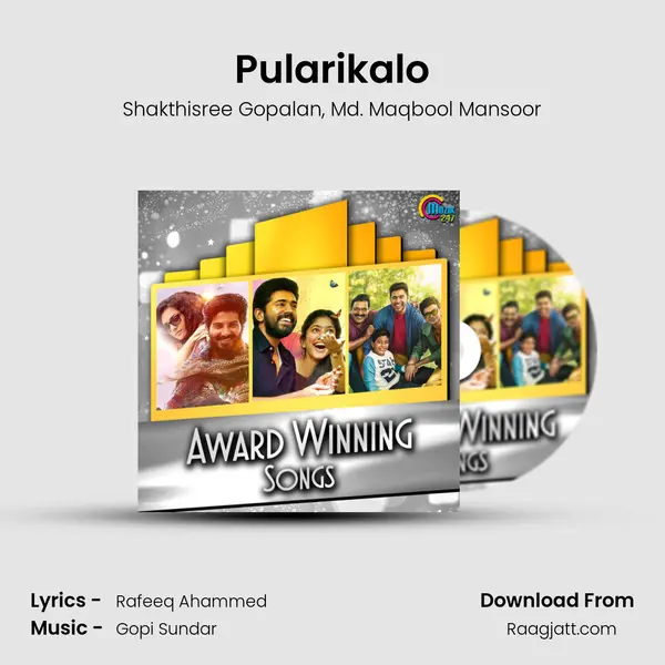 Pularikalo mp3 song