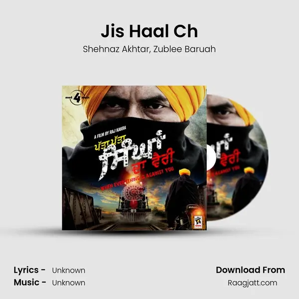 Jis Haal Ch - Shehnaz Akhtar album cover 