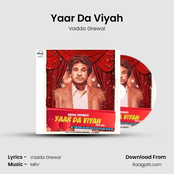 Yaar Da Viyah - Vadda Grewal album cover 