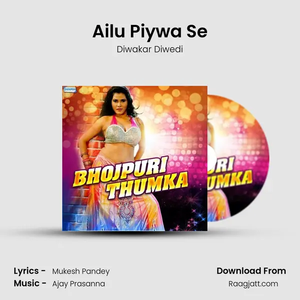 Ailu Piywa Se mp3 song