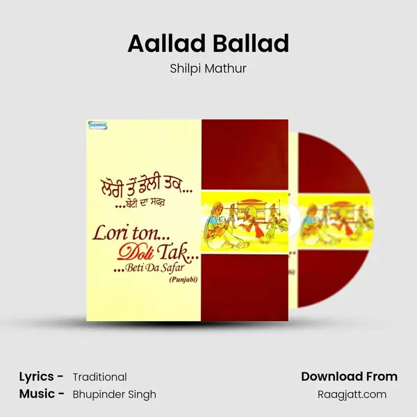 Aallad Ballad mp3 song