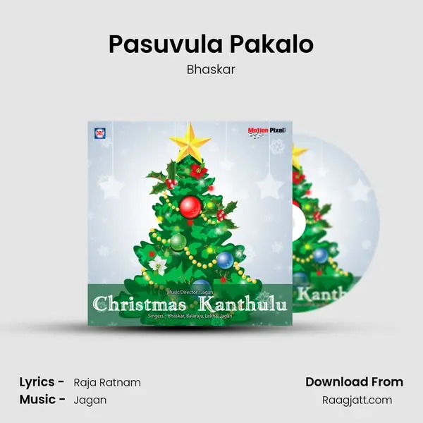 Pasuvula Pakalo mp3 song