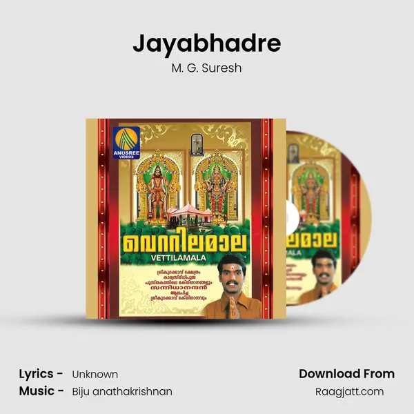 Jayabhadre - M. G. Suresh album cover 