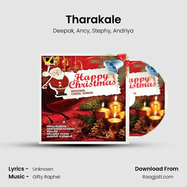 Tharakale - Deepak album cover 