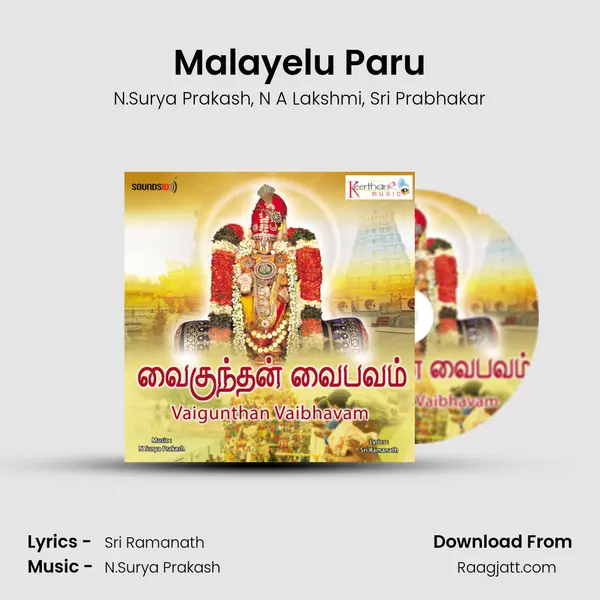 Malayelu Paru mp3 song