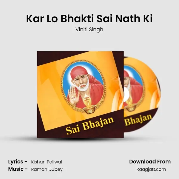 Kar Lo Bhakti Sai Nath Ki - Viniti Singh album cover 