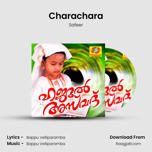 Charachara - Safeer album cover 