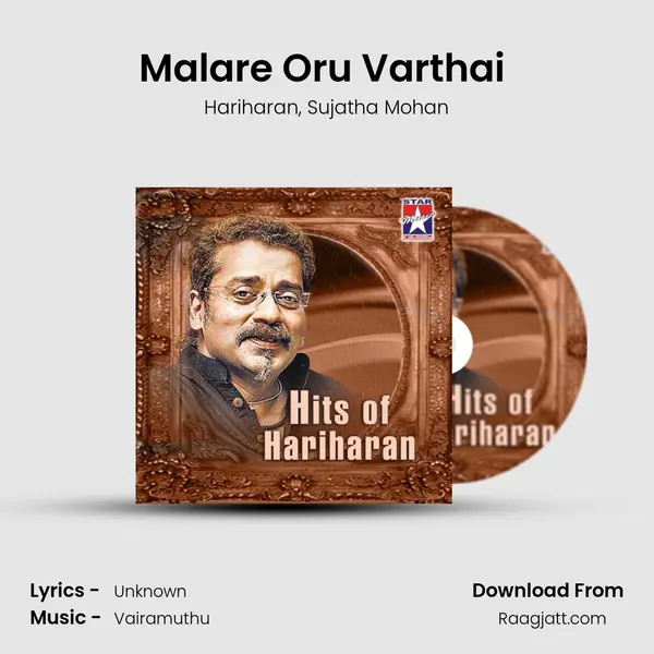 Malare Oru Varthai (From 