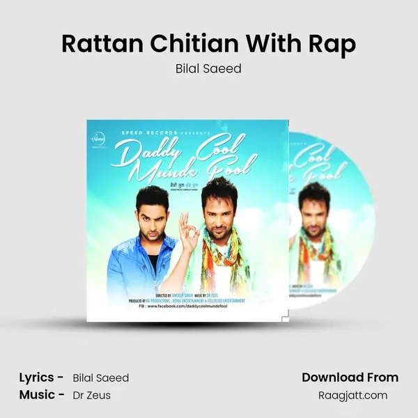 Rattan Chitian With Rap mp3 song