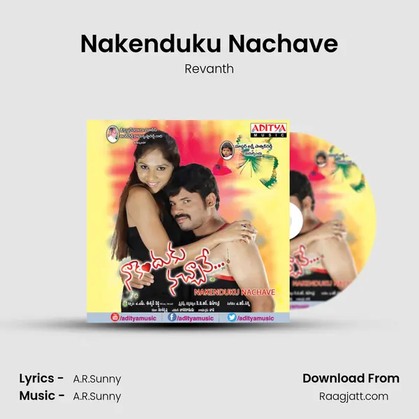 Nakenduku Nachave - Revanth album cover 