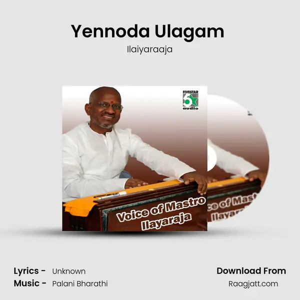 Yennoda Ulagam (From 