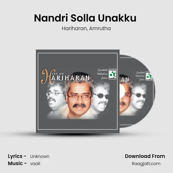 Nandri Solla Unakku (From Marumalarchi) mp3 song