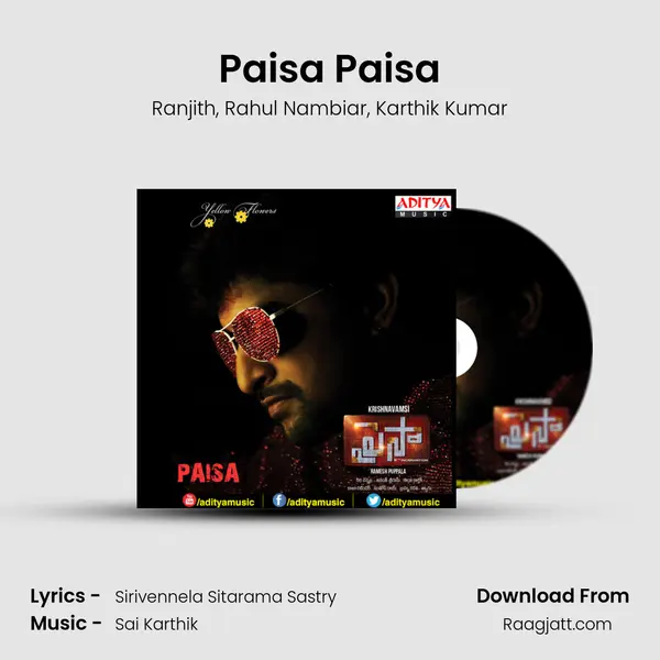 Paisa Paisa mp3 song