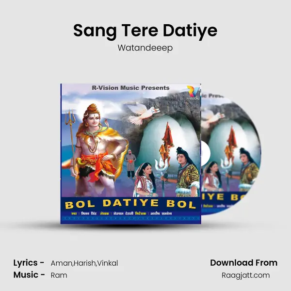 Sang Tere Datiye mp3 song