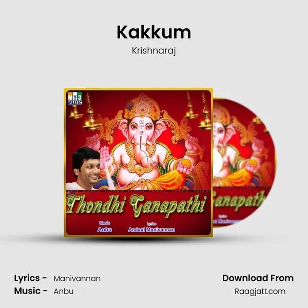 Kakkum mp3 song