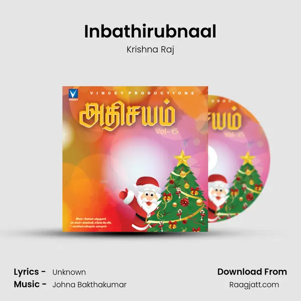 Inbathirubnaal - Krishna Raj album cover 