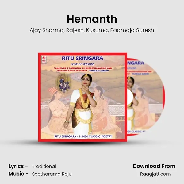 Hemanth mp3 song