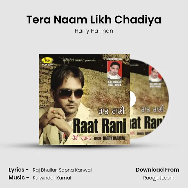 Tera Naam Likh Chadiya mp3 song