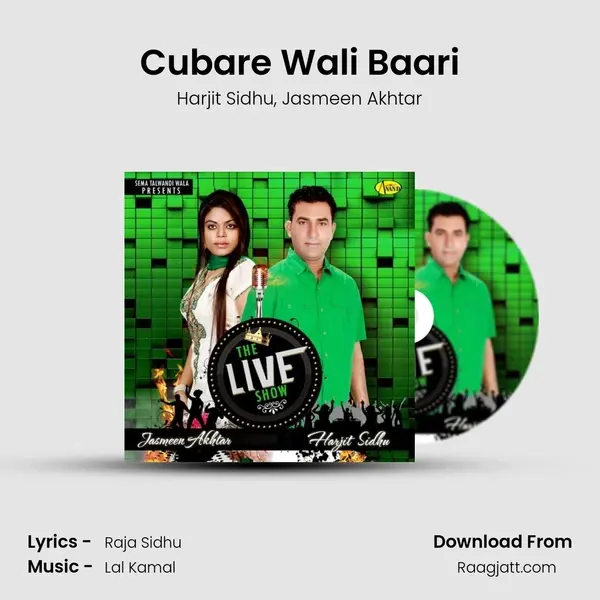 Cubare Wali Baari - Harjit Sidhu album cover 