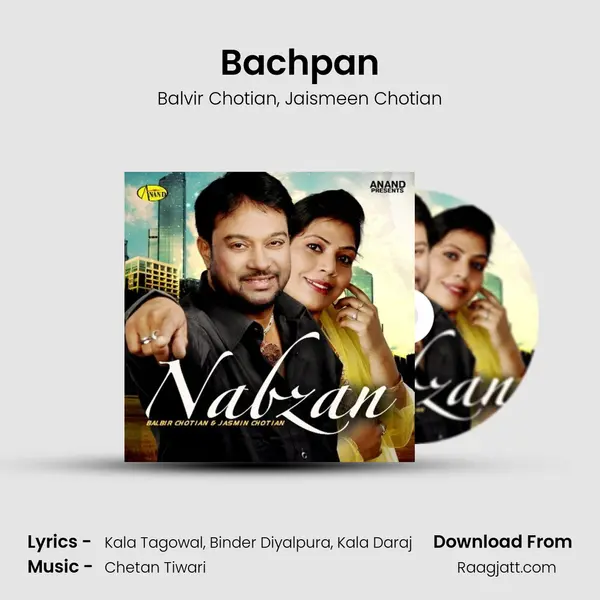 Bachpan - Balvir Chotian album cover 