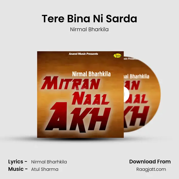 Tere Bina Ni Sarda mp3 song