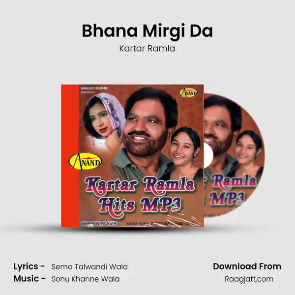 Bhana Mirgi Da - Kartar Ramla album cover 