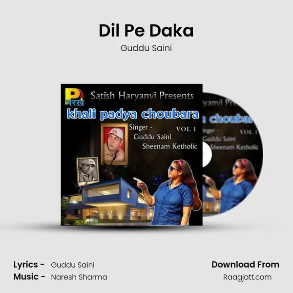 Dil Pe Daka - Guddu Saini album cover 