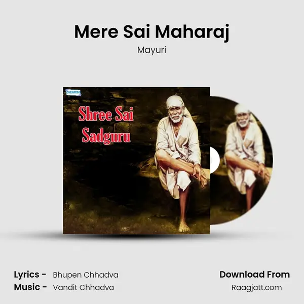 Mere Sai Maharaj mp3 song