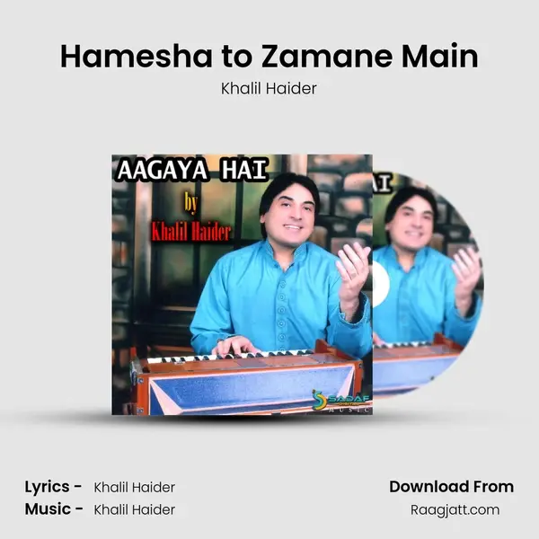 Hamesha to Zamane Main mp3 song