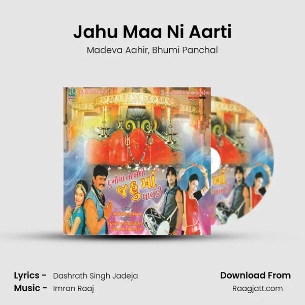 Jahu Maa Ni Aarti mp3 song