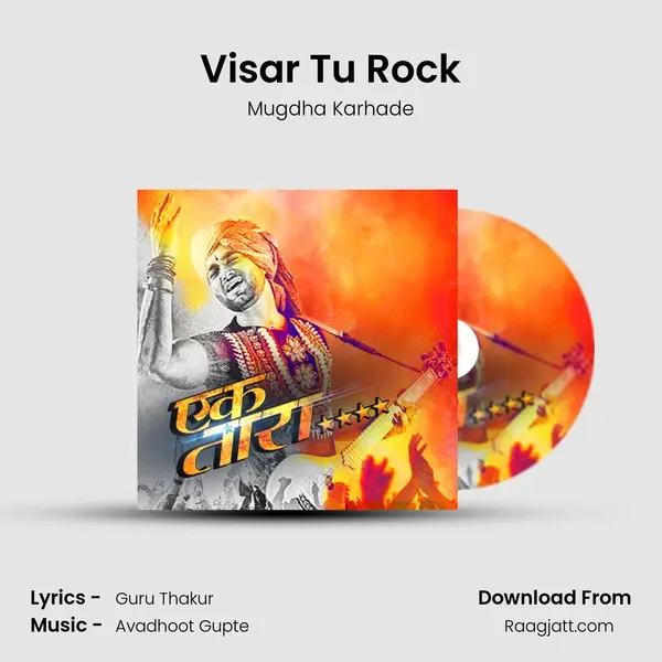 Visar Tu Rock mp3 song