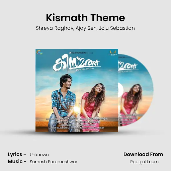 Kismath Theme - Shreya Raghav album cover 