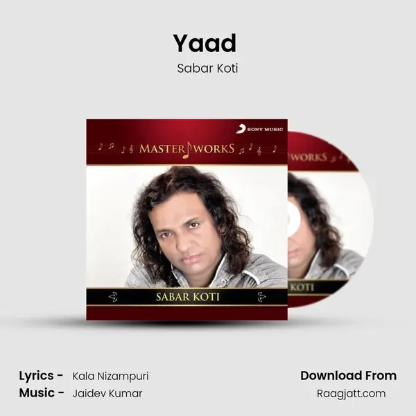 Yaad (Version, 2) mp3 song