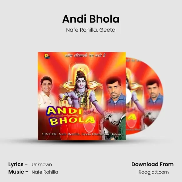 Andi Bhola - Nafe Rohilla album cover 